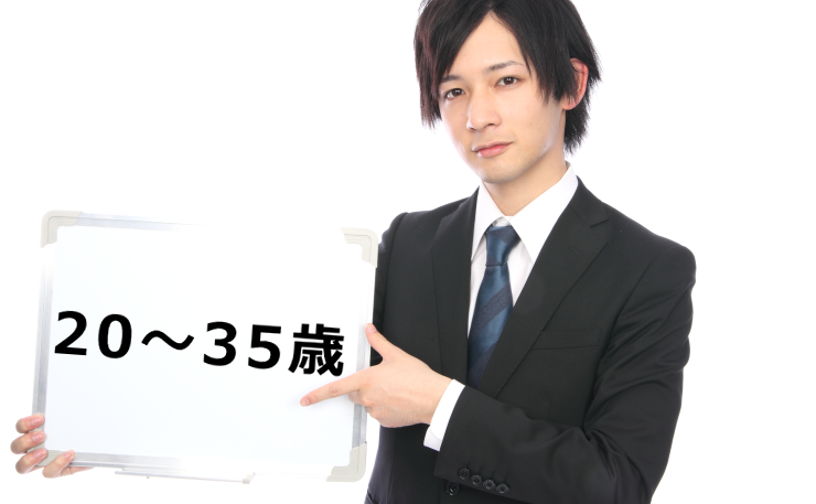 探偵になりたい 探偵を目指す男性に無料の探偵学校育成プログラム 探偵になりたい 探偵を目指す男性に無料の探偵学校育成プログラム
